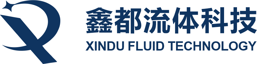 鑫都液压Logo